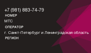 9818837479